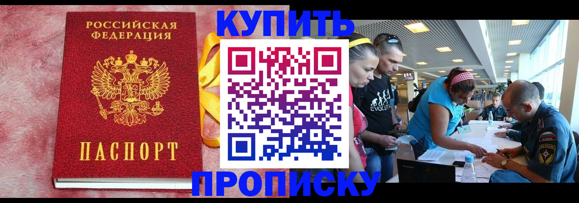 форма 3 в Тихвине