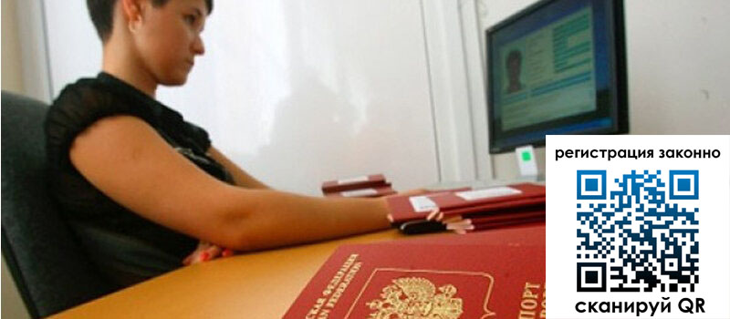 форма 3 в Тихвине форма 3 в Тихвине